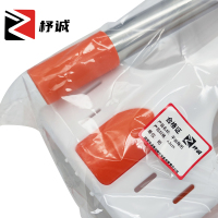 杼诚平板拖把42cm/把