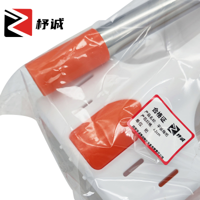 杼诚平板拖把42cm/把