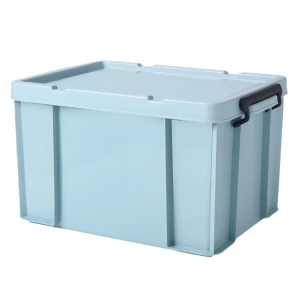 铁洋 储物收纳箱 32L(47.5cm*34cm*28cm) 个