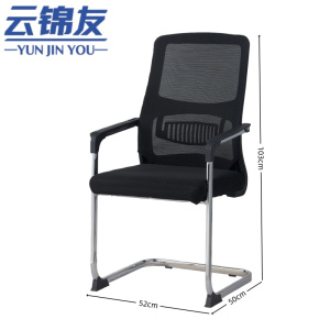 云锦友
