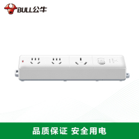 公牛(BULL)插座/接线板/插线板 GN-406D 三位空调16A插排大功率4000W 无线总控开关