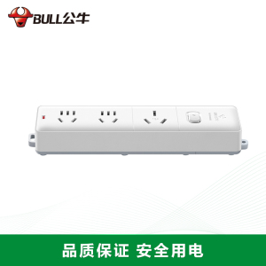 公牛(BULL)插座/接线板/插线板 GN-406D 三位空调16A插排大功率4000W 无线总控开关