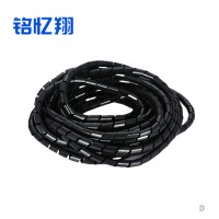 铭忆翔 缠绕管 直径8mm 米