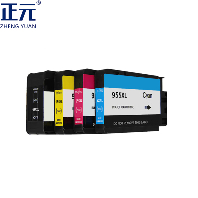 正元 墨盒 955xl四色套装 套