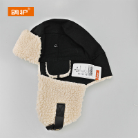 鸽护 雷锋帽 GH50QDK-黑色 顶