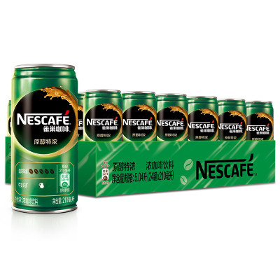 雀巢咖啡(Nescafe)特浓口味即饮雀巢咖啡饮料210ml*24罐整箱特浓210ml