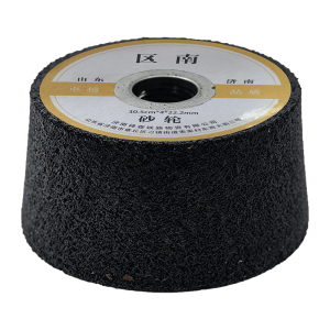 区南 砂轮 110/90*55*22.2mm 片