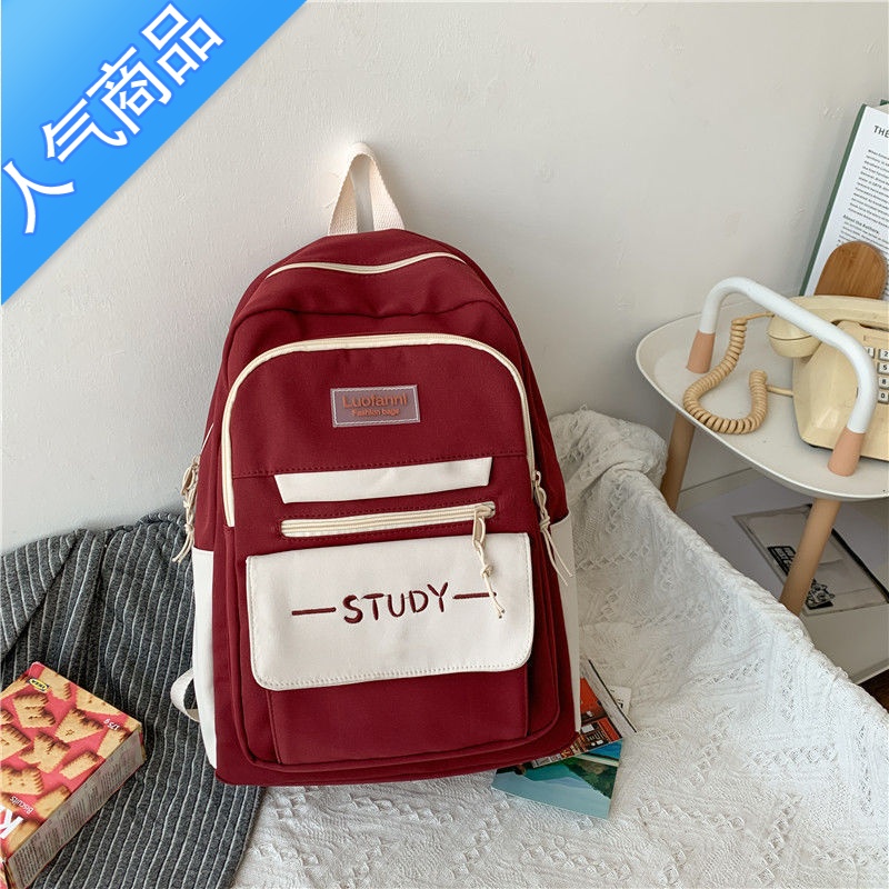 封后书包女秋季双肩包三到六年级高中生初中生小学生撞色大容量背包男学生书包