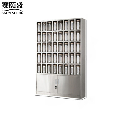 赛颐盛不锈钢水杯柜40格1800*1200*250mm(201)台