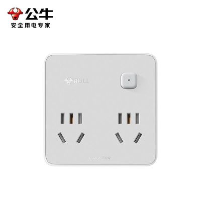  公牛(bull)GN-Z93221[86型方形]超薄扁平插头电源夹缝贴墙多功能拖线家用多孔板接插线板插座