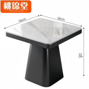桃锦堂茶几