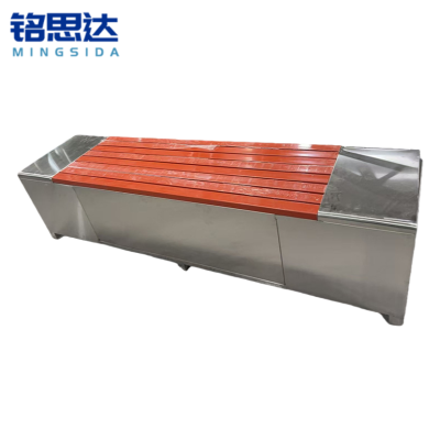 铭思达站台座椅 1.8米 个