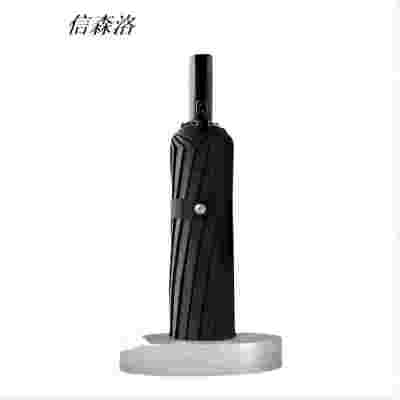 信森洛 全自动16骨 折叠伞黑胶遮阳伞 1把