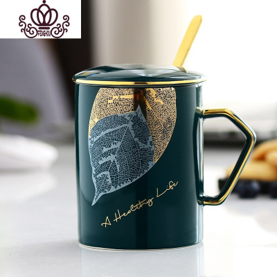 封后北欧ins网红陶瓷杯子创意男女学生家用水杯带盖勺马克杯家用茶杯