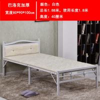 折叠床单人床午休床办公室家用小床80cm 90cm午休折叠床加厚