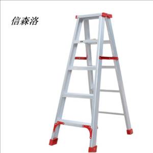 信森洛 人字梯加厚款 2米 1个