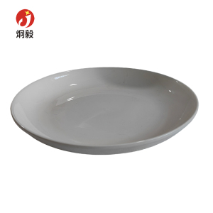 炯毅 盘子陶瓷菜盘子水果盘家用圆形可爱吃菜碟子 白瓷盘子30cm 个