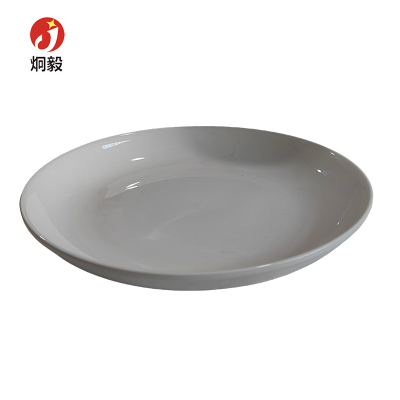 炯毅 盘子陶瓷菜盘子水果盘家用圆形可爱吃菜碟子 白瓷盘子30cm 个