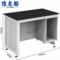 豫龙都 实验桌 办公桌 张