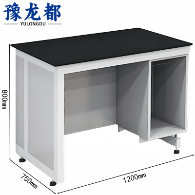 豫龙都 实验桌 办公桌 张