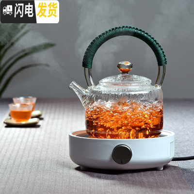 三维工匠台湾感温玻璃壶加厚可高温煮茶壶电陶炉茶具套装功夫煮茶器 白色电陶炉+富贵提梁壶