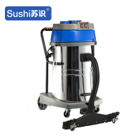苏识 SS-70MF 3000W 续航:插电式 70L 干湿两用吸尘器(计价单位:台)蓝色