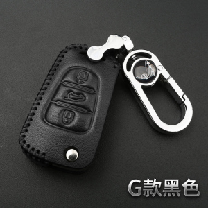 [补贴10%]北京现代瑞纳悦动真皮钥匙套途胜领动名图悦纳朗动专用汽车钥匙包汽车钥匙包