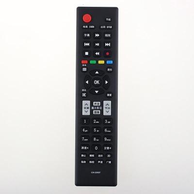 原装海信电视遥控器CN-22607 LED32K20D LED39K20D LED42K20D