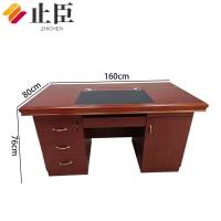 止臣 办公桌 电脑桌职员桌写字台学习桌油漆办公桌子 C-57