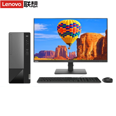 联想(Lenovo)扬天M460 商用台式电脑整机(I5-12400 8G 512G SSD Win11)23英寸显示器