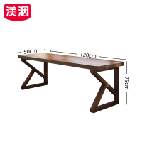 渼洇 实木电脑桌 120*50*75cm 张