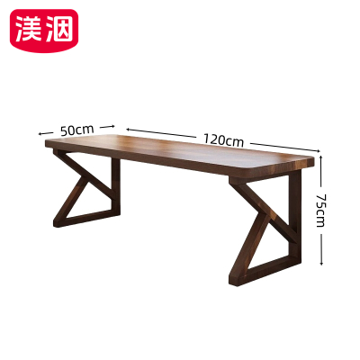 渼洇 实木电脑桌 120*50*75cm 张