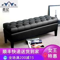 美式乡村换鞋凳储物脚凳服装店休息长条凳子试衣间凳沙发凳床尾凳 三维工匠收纳凳