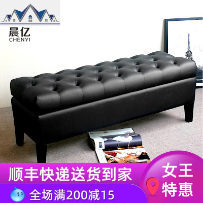 美式乡村换鞋凳储物脚凳服装店休息长条凳子试衣间凳沙发凳床尾凳 三维工匠收纳凳