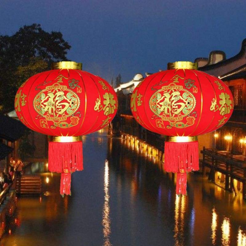 喜庆带led灯新年春节装饰用品挂饰开业乔迁户饰阳台