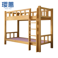 璎蕙