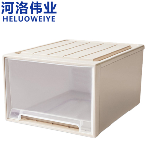河洛伟业