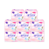 洁婷卫生巾日用245mm双U透气棉柔组合套装姨妈巾64片
