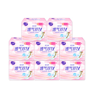 洁婷卫生巾日用245mm双U透气棉柔组合套装姨妈巾64片