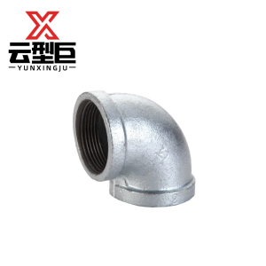 云型巨 镀锌弯头 DN20 单位:个