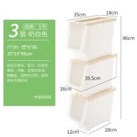 3个装 大号塑料厨房侧开式收纳箱收纳筐衣服儿童玩具零食整理箱 三维工匠