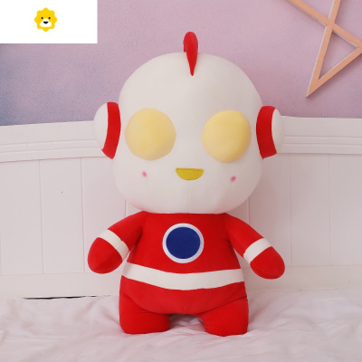 真智力公仔毛绒玩具男孩睡觉抱枕卡通布娃娃儿童玩偶情侣生日礼物