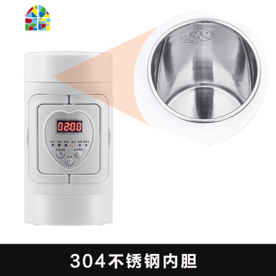 便携式烧水壶小型迷你家用旅行折叠电热水壶宿舍电热水杯煮面加热 FENGHOU 标配+隔水炖套装(奥璞粉色304)