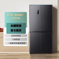 容声460升十字对开双开四开门电冰箱一级能效风冷无霜节能超薄大容量BCD-460WD12FPA