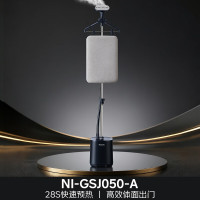 松下(Panasonic)立式挂烫机45g/min水箱3升[烫衣神器]高端手持家用增压大蒸汽除皱NI-GSJ050-A