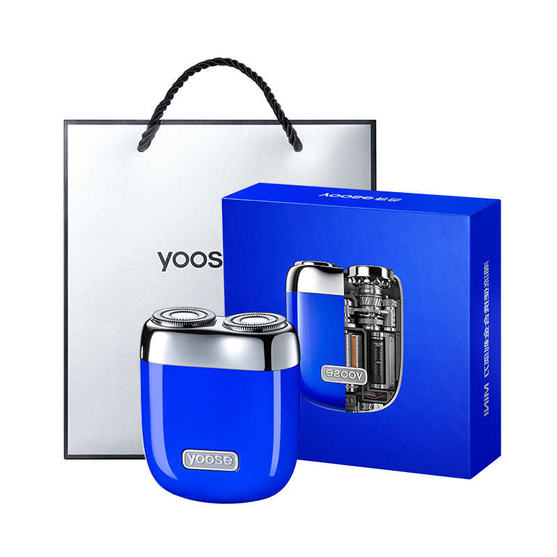 yoose/有色[王一博同款]MINI2.0迷你潮流便携合金剃须刀