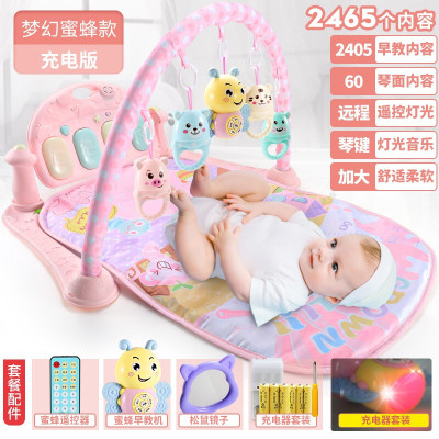 爱婴乐婴儿玩具0-1岁儿童健身架0-6个月摇铃宝宝玩具儿脚踏钢琴男女粉色脚踏琴+早教蜜蜂充电版+螺丝刀-168-8