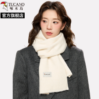 啄木鸟2025新款纯色米白针织围巾女秋冬季高级感百搭保暖围脖学生