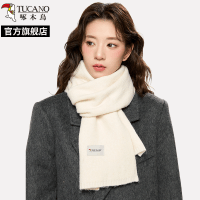 啄木鸟2025新款纯色米白针织围巾女秋冬季高级感百搭保暖围脖学生