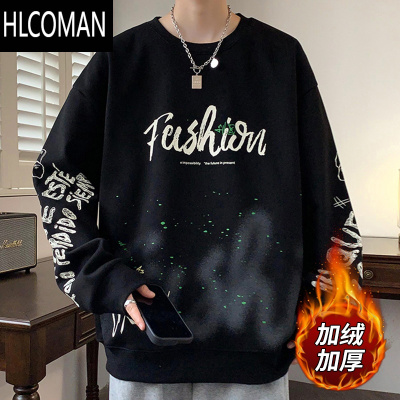 HLCOMAN字母印花卫衣男士款圆领长袖t恤男外套青少年休闲宽松上衣服T